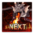 程序图标：Fire Dragon Next 3D LWP