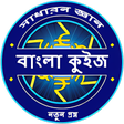 Icon of program: KBC In Bengali