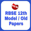 Icon of program: RBSE Class 12th Old Paper…