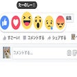 程序图标：けものブック