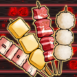 Icoon van programma: Barbecue Stall - Cooking …