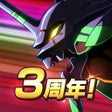 Ícone do programa: エヴァンゲリオン バトルフィールズ