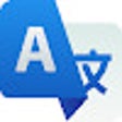 程序图标：Fanyi: Contextual Transla…