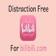 Icon of program: DF Bilibili