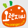 程序图标：오렌지씨 - ORANGE C