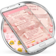 Icon of program: SMS Messages Fluffy Feath…