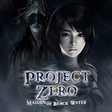 أيقونة البرنامج: Fatal Frame: Maiden of Bl…