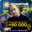 プログラムのアイコン：Quantum Soft : AI