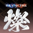 Ikon program: REYNATIS - Radiant Wizart