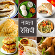 プログラムのアイコン：Breakfast Recipes in Hind…