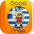 6000 Words - Learn Greek Language for Free