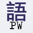 أيقونة البرنامج: Writing text Only Photo n…
