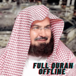 Icoon van programma: Al Sudais Full Quran Offl…