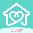 Ikon program: 技工圈-上门服务同城预约平台