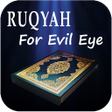 Icon of program: বদনজরর রকইয়হ - Ruqyah for…