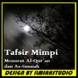 プログラムのアイコン：Tafsir Mimpi