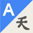 Programın simgesi: Language Translator- Tran…