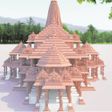 Иконка программы: Ram Mandir Updates