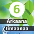 Icoon van programma: Arkaana iimaanaa Utubaale…
