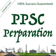 Icon of program: PPSC Test Preparation Gui…