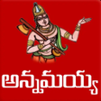 Ícone do programa: Annamayya Keerthanalu lyr…