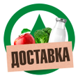 Иконка программы: Спардоставка