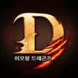 Programikonen: D3: 이모탈 드래곤즈
