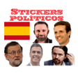 プログラムのアイコン：Sticker de Políticos Espa…