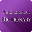 ไอคอนของโปรแกรม: Theological Dictionary