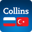プログラムのアイコン：Collins Russian<>Turkish …