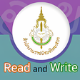 程序图标：Read and Write