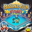 Ikon program: Boxing Gym Story