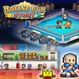 ไอคอนของโปรแกรม: Boxing Gym Story