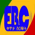 أيقونة البرنامج: ETV EBC ቀጥታ ስርጭት