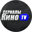 Кино tv сериалы-смотреть онлайн. icon