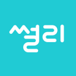 程序图标：썰리 - 세상 쉬운 뉴스시사 상식 설명 정리