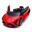프로그램 아이콘: Electric Car Toy Shopping