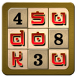 Ícone do programa: Sudoku Master