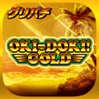 プログラムのアイコン：グリパチ沖ドキGOLD