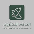 أيقونة البرنامج: الخادم الالكتروني