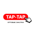 Programın simgesi: TapTap Market