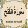 Icon of program: Surah Al - Fatah