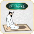 Step by Step Salah Daily prayers: Namaz  Duas