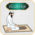 Icon of program: Step by Step Salah Daily …