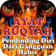 Ikona programu: RUQYAH - Pendinding Diri …