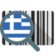 程序图标：Made in Greece