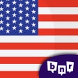 Ikona programu: Aprender inglês Iniciante…