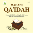 أيقونة البرنامج: Madani Qaida English Clas…