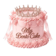 프로그램 아이콘: My Bento Cake