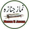 プログラムのアイコン：Namaz E Janaza